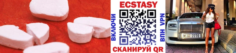 KRAKEN tor Соль-Илецк Ecstasy TESLA