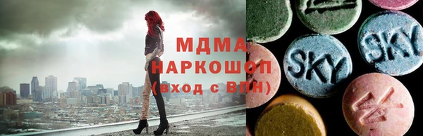 Альфа ПВП Аркадак